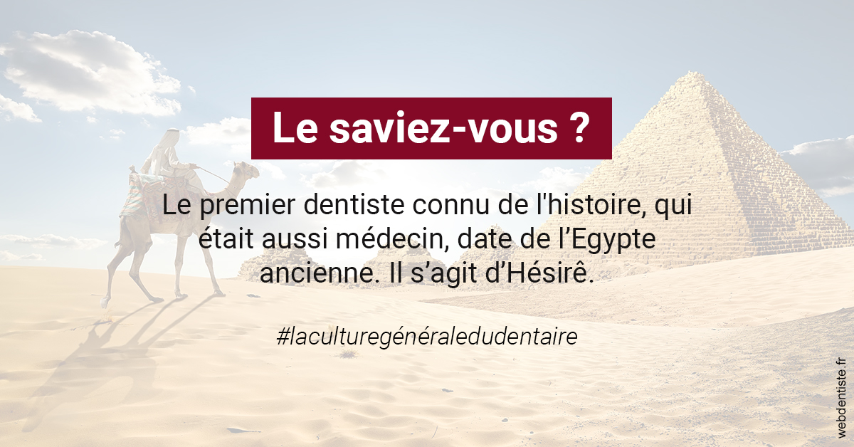 https://www.cabinet-dentaire-charbit.fr/Dentiste Egypte 2